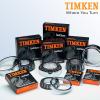 Timken TAPERED ROLLER EE132081D  -  132125  